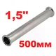 Клампова царга 1.5" (500 мм) AISI 304 модуль для бражних та ректифікаційних колон, підвищення міцності та очищення дистиляту - зображення 2