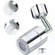 Поворотна насадка-аератор Water Mixer на змішувач з поворотом 720° - зображення 8
