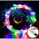 Разноцветная светодиодная гирлянда «Роса» 10 м, USB, 100 LED - изображение 8