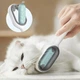 Щітка для грумінгу PetCare 4в1 для сухого та вологого догляду, для собак та кішок з масажем блакитна - зображення 3