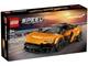Конструктор Lego Speed Champions McLaren W1 (77257) - изображение 1