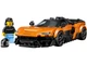 Конструктор Lego Speed Champions McLaren W1 (77257) - изображение 2