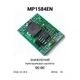 DC-DC понижувальний перетворювач на MP1584 (24V-12V-9V в 5В) - изображение 1