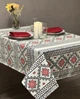 Скатерть Handmade с этническим украинским орнаментом Молочная - изображение 1
