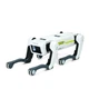 Интерактивный робот-собака на радиоуправление Smart Dog 20х31х16 см с подсветкой и звуковыми эффектами, белая - изображение 2