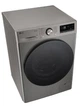 Пральна машина LG F4Y7ES5P - изображение 7