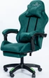 Кресло геймерское DIEGO ALCANTARA PRO Green - изображение 4