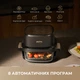 Мультипечь MOVA AeroGlass AF20 Pro - изображение 9