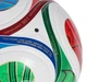 Мяч для футбола Adidas Trionda World Cup 2026 Junior (Облегченный р. 4 - 290 гр.) JD8168 - изображение 2