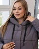 Женская демисезонная куртка большого размера UF-fashion МТ-00157 62 сиреневый - изображение 6