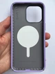 Чехол противоударный Speck Presidio2 Grip MagSafe для Iphone 15 Pro Max (6.7") Spring Purple 150575-9979 - изображение 3