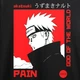 Футболка чоловіча з принтом Наруто Пейн Розмір 48 Anime0023 - зображення 4