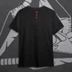 Футболка мужская с принтом Наруто Кунаї Саске Размер 48 Anime0295 - изображение 3