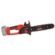 Пила ланцюгова акумуляторна Vitals AKZ 1830c BL 235292 - изображение 1