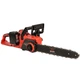 Пила ланцюгова акумуляторна Vitals AKZ 3640c BL Kit 235295 - зображення 1