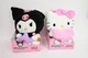 Maskotka Hello Kitty Light up Plush 2 wzory 04-6026 54686 (5015934854686) - obraz 2