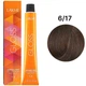 Тонуюча крем-фарба LAKME Gloss Color Rinse для волосся 6/17 Blue Ash Dark Blonde 60 мл - зображення 1