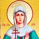 Икона Дария Римская под старину 13х17 см - изображение 3