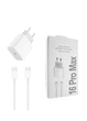 Комплект быстрой зарядки Foxconn Power Adapter Type-C 35W + кабель Type-C тканевый 1м Apple iPhone 16 Pro Max - изображение 1