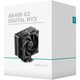Кулер для процесора Deepcool AK400 G2 DIGITAL NYX Black (R-AK400G2-BKNNMN-GJD-1) - зображення 9