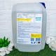 Средство жидкое от мутности воды в бассейне коагулирующее AquaDoctor FL 5 л - изображение 2