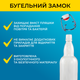 Бутылка Бугельная 1 л (стекло) прозрачная 8шт - изображение 3