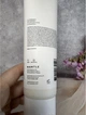 Лосьйон для тіла після засмаги MANTLE - The SOS Lotion, обʼєм 150 мл - зображення 2