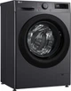 Стирально-сушильная машина LG серии AI DD™ TurboWash™ 360˚ F2R5 FG 6J (F2R5FG6J), фронтальная, узкая, 47,5 см, 9 кг/5 кг, 1200 об/мин, класс E (A)/A/B, 12 программ, инверторный - изображение 2