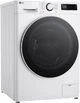 Стирально-сушильная машина LG серии AI DD™ TurboWash™ 360˚ F2R5 FG 0W (F2R5FG0W), фронтальная, узкая 47,5 см, 9 кг/5 кг, 1200 об/мин, класс E (A)/A/B, 12 программ, инверторный - изображение 2