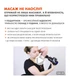 Перкуссионный массажер для спины и тела JAY Pro Массажный пистолет со сменным аккумулятором, Карбоновый - изображение 3