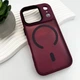 Чохол для смартфона Cosmic Magnetic Color HQ for Apple iPhone 17 Pro Max Red (MagColor17ProMaxRed) - изображение 4