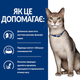Сухой корм для кошек Hill's Prescription Dietз k/d Cat Kidney Care Chicken (при болезнях почек) курица - 8 кг - изображение 4