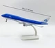 Модель самолета Boeing 747 KLM 1:300, металлическая литая модель пассажирского авиалайнера 20 см - изображение 3