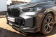 Комплект обвеса Paradigm Black Knight (2023-2026) для BMW X5 G05 2019- гг - изображение 1