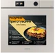 Встраиваемый духовой шкаф Samsung NV7B7997AAA/WT - изображение 2