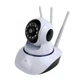 Камера видеонаблюдения IP Intelligent camera WI-FI поворотная с белым микрофоном - изображение 1