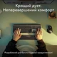 Комплект (клавиатура, мышь) Logitech MX Keys S Combo for Mac Space Gray (920-012845) - изображение 9