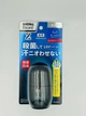 Mens Biore Deodorant Z. Кульковий дезодорант для чоловіків ,без запаху, 55мл (333216) - изображение 2