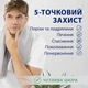 Пена для бритья Gillette Series Для чувствительной кожи с Алоэ вера 400 мл (8006530162982) - изображение 4