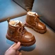 Детские утепленные ботинки «WoolFox» Коричневый 22 (14 см) - изображение 1