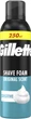 Пена для бритья Gillette Classic Sensitive Для чувствительной кожи 250 мл (8006530159142) - изображение 1