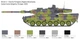 Збірна модель 1:35 танк Leopard 2A6 Italeri 6567 - изображение 6