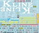 Збірна модель 1/24 Контейнерний причіп TECNOKAR 20 Italeri 3887 - зображення 3