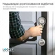 Розумний замок зі сканером відбитка пальця Lockly Flex Touch Smart Lock with Fingerprint Recognition - зображення 3