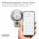 Розумний замок зі сканером відбитка пальця Lockly Flex Touch Smart Lock with Fingerprint Recognition - зображення 7