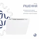 Унітаз підвісний Crow Rimless 485х340х330 мм, White, з сидінням Slim Duroplast/ Soft-close/ Quick Release QT05335171RW Qtap - зображення 4