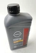 Масло моторное Nissan/Infiniti, оригинал, 0W-20 SP / GF-6A, 1л, OEM KE90090134 - изображение 1