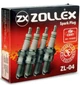 Свечи зажигания Zollex 2101, 2102, 2103, 2104, 2105, 2106, 2107 (комплект) ZL-04 - изображение 2