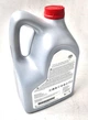Моторное масло синтетическое 0W-20, оригинал OEM 08880-86294 Advanced Fuel Economy Extra 5л Toyota - изображение 3