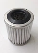 Фильтр АКПП Mitsubishi 2824A028 OEM 2824A006 Outlander XL, ASX, Lancer X - изображение 1